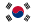 대한민국